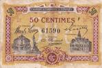 Frankreich 50 centimes 50 Cents - Chamber of Commerce - Limoges - 1918 - Série F -