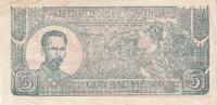 Vietnam 5 dong 5 Dong - Ho Chi Minh - Orange reverse - 1948 - S.048318 -