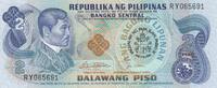 Philippinen 2 piso 2 Piso - Jose Rizal - 1981 - RY Series -