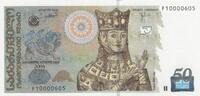 50 lari 50 Lari - Queen Tamar of Georgia - Astrological sign - 2004-2013 - Series F -