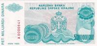 Kroatien 5000000000 dinara 5 000 000 000 Dinara - Armoiries - Forteresse de Knin - 1993 - Série A -