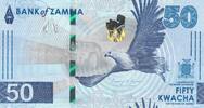 Sambia 50 kwacha 50 Kwacha - Eagle - birds perched on a branch - 2024 - AD Series -