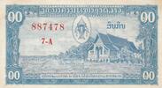 Laos 10 kip 10 Kip - Wat Ong Teu Mahawihan - Agriculteurs - 1957 - Série 7-A -