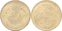 Pakistan 75 rupees 75 Rupees - Crescent Moon - War Machines - 2025 -