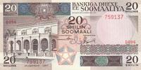 Somalia 20 shillings 20 Shillings - Central Bank - Cows - 1987 - Series D -