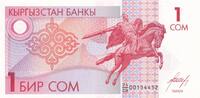 Kirgisistan 1 som 1 Som - Statue of Manas the Noble - Manas Mausoleum in Talas - 1993 - Series 24/CH -