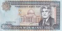 Turkmenistan 10000 manat 10,000 Manat - Saparmyrat Nyýazow - State of Turkmenistan - 2000 - AG Series -