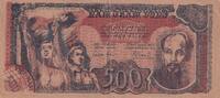 Vietnam 500 dong 500 Dong - Ho Chi Minh - Soldiers - 1949 - AT-RW Series -
