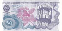 Jugoslawien 50 dinara 50 Dinara - Kozara Monument - Sutjeska Monument - 1990 - AA Series -