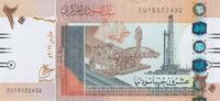 Sudan 20 pounds 20 Pounds - Oil Machinery - Oil Refinery - EU Series -