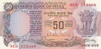 India 50 rupees 50 Rupees - Lions' Column - Parliament - 1978 - P.84 c -