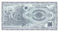 Makedonien 100 denar 100 Denar - Tobacco Harvest - Memorial - 1992 -