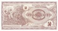 Makedonien 50 denar 50 Denar - Tobacco Harvest - Memorial - 1992 -