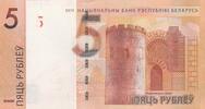 5 roubles 5 Rubles - Belaja Tower - 2019 - TX Series -