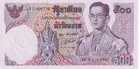 Thailand 500 baht 500 Baht - Rama IX - Phra Prang Sam Yod, Lopburi - ND (1975–1988) - U Series -