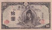 Japan 10 yen 10 Yen - Wakeno Kiyomaro - Undated (1945) - Sheet 6 -