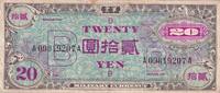 Japan 20 yen 20 Yen - Allied Military Currency - 1945 - Letter B -
