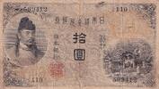 Japan 10 yen 10 yen - Wakeno Kiyomaro - Undated (1915) - Sheet 110 -