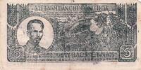 Vietnam 5 dong 5 Dong - Ho Chi Minh - Two men and water buffaloes - 1948 - CC Series -