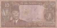 Indonesien 10 rupiah 10 Rupiah - President Sukarno - Dancer - 1960 -