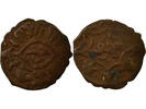 Ägypten 1 fals Mamluk, Sha'ban II - Fals - 1363 / 1377 Damascus -