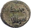 Umayyaden 1 fals Anonymous - Fals, undated, without mint - 700 / 744 Tanger ? -