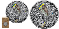 Ukraine 5 hryven Women's defenders - 5 Hryven colour 2024 -