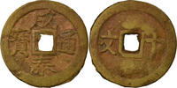 Vietnam 10 Fr. Prot. of Annam, Thành Thái - 10 Phan - 1893 / 1907 -