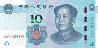 China 10 yuan 10 Yuan Mao - 2019 - UNC - Serial FH10 -
