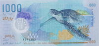 Malediven  1000 Rufiyaa - Turtle - Whale Shark - Polymer - 2015 (2016) - Serial A I / ST