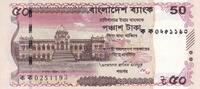 Bangladesch 50 taka Billet Bangladesch 50 taka Mujibur Rahman, fondateur du Bangladesh 2025 -