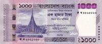 Bangladesch 1000 taka Billet Bangladesch 1000 taka Mujibur Rahman, fondateur du Bangladesh 2025 -