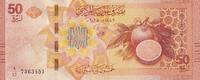 Billet Arabische Republik Syrien 50 pounds 2025 I / ST