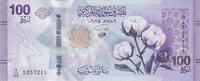 Billet Arabische Republik Syrien 100 pounds 2025 I / ST
