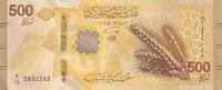 Billet Arabische Republik Syrien 500 pounds 2025 I / ST