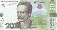 Ukraine 20 hryvnia Billet Ukraine 20 hryvnia 2025 -