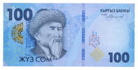 Kirgisistan 100 som 100 Som - Toktogul - Teniyri Mountains - 2023 - Serial AA -