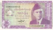 Pakistan 5 rupee 1997 Billet Pakistan 5 rupee Jinnah Muhammad Ali, gouve... 3,00 EUR  zzgl. 15,00 EUR Versand