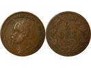 Schweden 2 ore 1858 Oscar I - 2 &Ouml;re - 1857 Kungsholmen IV / S+ 5,00 EUR  zzgl. 15,00 EUR Versand