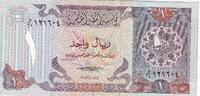 Katar 1 riyal 1985 Billet Katar 1 riyal 1985 I / ST 6,00 EUR  zzgl. 15,00 EUR Versand