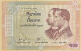 Thailand 100 baht 2002 Billet Thailand 100 baht 2002 I / ST 6,00 EUR  zzgl. 15,00 EUR Versand