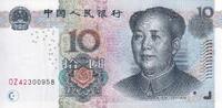 China 10 yuan Billet China 10 yuan Mao Zedong, fondateur du parti communiste, premier président chinois 2005 -