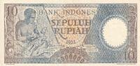 Billet Indonesien 10 rupiah 1963 I / ST