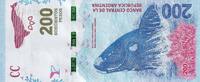 Argentinien 200 pesos Billet Argentinien 200 pesos 2016 -