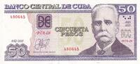 Kuba 50 pesos Billet Kuba 50 pesos Calixto Garci Iniguez, général indépendantiste cubain 2025 -