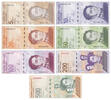 Venezuela bolivares 5 Bolivares - Simon Bolivar - Battle of Carabobo - 29-04-2021 - Serial A -