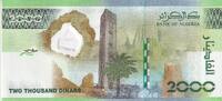 Algerien 2000 dinara Billet Algerien 2000 dinara 2022 -