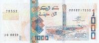 Algerien 1000 dinars 1000 Dinars Great Mosque of Algiers - 2018 (2019) - UNC - P.new -