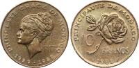 Monaco 10 francs 10 Francs Princesse Grace - 1982 - XF -