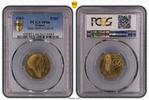 Frankreich  20 Centimes Coeffin - 1961 - Essai - PCGS SP 66 I / ST